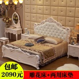 欧式床奢华白色雕花实木双人床1.8米现代中式简约储物婚床新古典