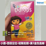 加拿大 Kids Ddrops儿童液体维生素D3滴剂 1-6岁VD促进补钙 400IU
