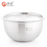 尚信18-10不锈钢碗带盖套装隔水炖碗凉菜碗单层304加厚实心碗蒸碗