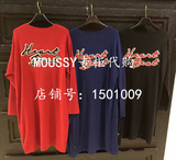 moussy专柜代购2016秋款女士修身背后字母编织开衫0109AV70-5010