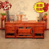 书桌办公桌 仿古中式实木榆木 大班桌写字台电脑桌 明清家具 特价