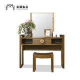 漂亮梳妆台实木中式胡桃色新款梳妆台桌卧室梳妆柜子橡木梳妆桌柜