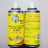 防鼠驱鼠剂汽车驱鼠器防鼠器驱鼠药奇猫汽车专用驱鼠气雾喷剂 2瓶