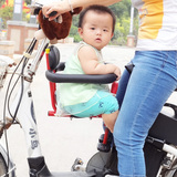 启冠 电动车前置儿童座椅电动自行车电瓶车宝宝安全座椅前置