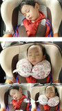 韩国出口婴儿童U型枕护颈枕汽车安全座椅宝宝睡觉头部固定u形枕头