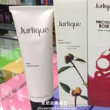 香港专柜人气热卖Jurlique/茱莉蔻 玫瑰护手霜/125ml防裂保湿美白