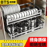 单层定做厨房橱柜304不锈钢碗碟拉篮炉台拉篮 可做开门抽屉式拉篮