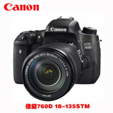 Canon/佳能单反 EOS760D套机 760D 18-135mm 佳能760d EOS 760D