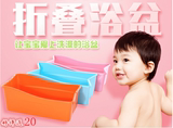 新生儿洗澡桶婴儿浴盆大号浴桶宝宝洗澡盆可折叠儿童婴儿澡盆包邮