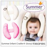 婴幼儿安全座椅护头枕 儿童汽车座椅护颈枕 婴儿推车头部固定枕