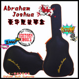 Abraham Joshua 原装琴盒 41寸民谣吉他硬木皮箱 加厚海绵 包邮