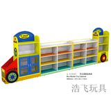 海基伦巴士造型玩具柜，组合玩具柜，幼儿园分区柜，幼儿园收纳柜