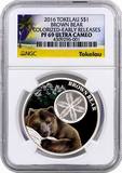 托克劳2016年棕熊镶嵌掐丝雪花NGC评级彩色精制纪念银币
