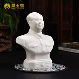 戴玉堂 德化高档白瓷瓷雕汽车摆件中国伟人头像毛主席车内装饰品