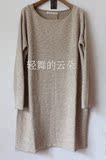 达衣岩专柜正品代购2016秋女装P3DMS8202诗的行囊之一毛针织衫