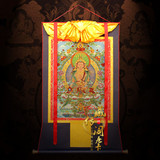藏传阁 藏传佛教地藏王菩萨唐卡织锦密宗挂画刺绣国唐尼泊尔画像