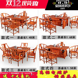 红木茶桌非洲花梨木茶桌椅组合实木功夫泡茶桌仿古中式茶桌茶台