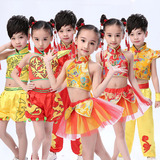 六一儿童喜庆中国结红秧歌演出服装幼儿园开门红舞蹈表演服男女孩