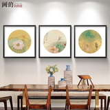 中式复古卧室有框画现代装饰画客厅挂画书房壁画古典 中国风三联