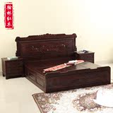 印尼黑酸枝红木床双人床1.8米 卧室家具古典阔叶黄檀如意雕刻大床