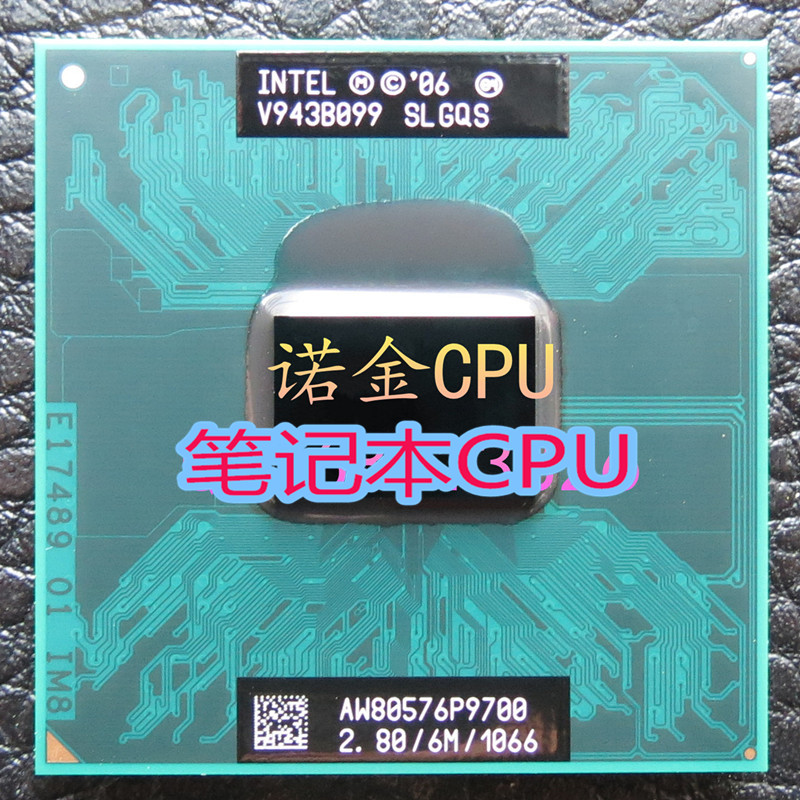 intel p9700