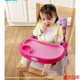 幼儿园便携式座椅世纪宝贝 儿童餐椅婴儿餐椅宝宝可折叠便携式座