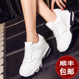 IIJIN NFINITY内增高厚底小白鞋女真皮系带白鞋韩版学生运动鞋秋