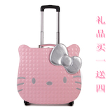 【天天特价】儿童拉杆箱女凯蒂猫卡通可爱旅行箱包学生行李箱子皮