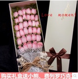 宁波鲜花店同城速递香槟粉白紫红玫瑰花束礼盒520情人节生日送花