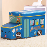 【天天特价】卡通收纳凳储物凳子儿童玩具收纳箱储物盒整理箱折叠