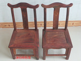 仿明清古典红木家具老挝大红酸枝靠背椅红木实木家用办公椅