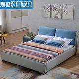 海马 布床1.5米1.8双人床简约现代布艺床可拆洗靠枕软体床婚床