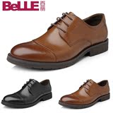 Belle百丽男鞋2016新款商务正装皮鞋牛皮韩版休闲鞋单鞋系带鞋子