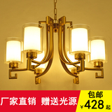 新中式吊灯古铜色客厅灯卧室餐厅玻璃灯罩酒店工程会所现代中式灯