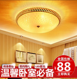 欧式水晶灯客厅灯LED卧室灯具浪漫温馨吸顶灯北欧金色餐厅灯圆形