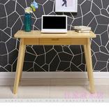 欧式简约时尚实木书桌电脑桌简易笔记本电脑桌长方形会议桌写字台