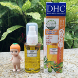 日本DHC卸妆油70ml橄榄油卸妆油 深层清洁收缩毛孔去黑头代购
