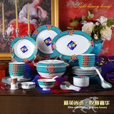 高档结婚送礼瓷器56头骨瓷餐具碗碟爱马仕套装陶瓷家用欧中韩日式
