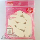 日本 DASIO 大创化妆海绵/五角棉/粉扑-植村秀五角海绵同形状 1个