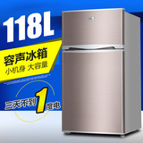 容声118L小冰箱迷你小型家用冷藏冷冻双门58/98升单门宿舍电冰箱