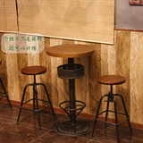 实木酒吧桌椅可旋转高吧桌椅 复古工业风吧凳 咖啡厅吧台桌椅组合
