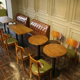 咖啡店实木桌椅 甜品店桌椅组合 北欧宜家西餐厅桌椅沙发卡座组合