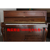 成都二手钢琴 韩国进口二手钢琴三益英昌118高端大谱架初学练习琴
