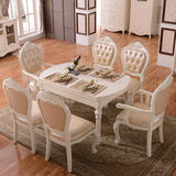 欧式餐桌椅组合实木饭桌7件套4人6人四人简约长方形方桌 可变形