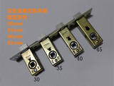 单锁舌插芯锁体锁芯卫生间门锁单舌头锁配件 锁芯 30/35/40/45mm