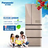 Panasonic/松下国产NR-E530TG-N 455升多门冰箱优雅金全国联保