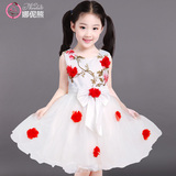 童装女童连衣裙全棉夏季中大童个性长裙韩国儿童可爱蕾丝公主裙子