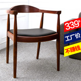实木椅子靠背椅休闲咖啡椅美式铁艺餐椅创意北欧式餐椅 肯尼迪椅