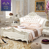 欧式双人床 法式实木奢华雕花公主床 软包靠背婚床