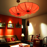 新中式飞碟布艺吊灯现代红色仿古典茶楼 自助餐厅美容会所创意灯